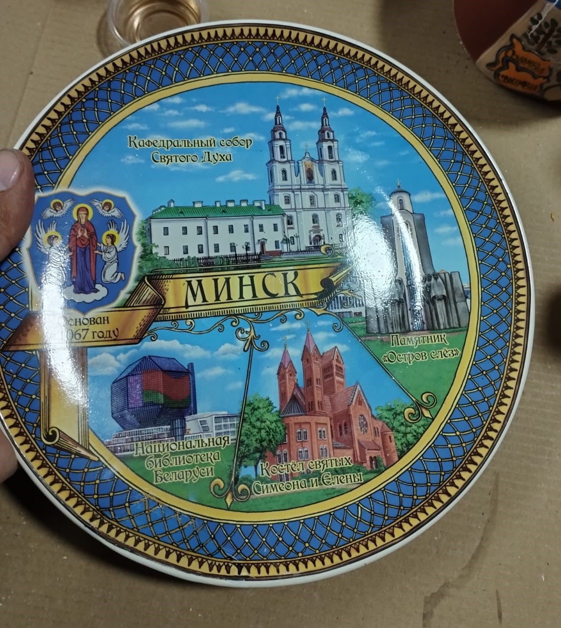 Servicio de Restauración de Cerámica